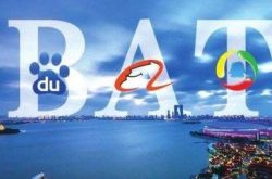 (7分钟科普下)日照公司最新招聘信息_哔哩哔哩-3